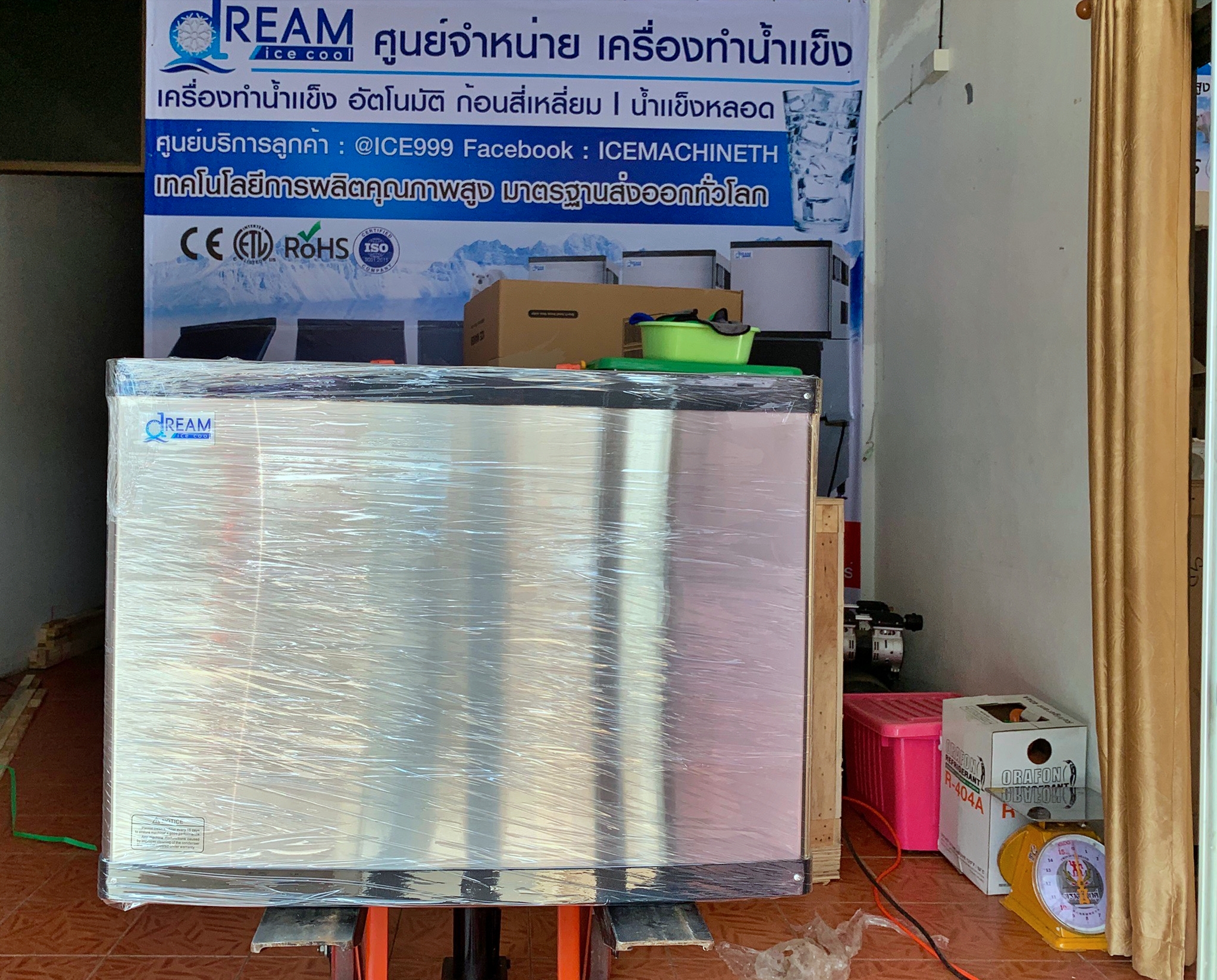 เครื่องทำน้ำแข็งอัตโนมัติ รุ่นกำลังผลิต 650–680 กก./วัน