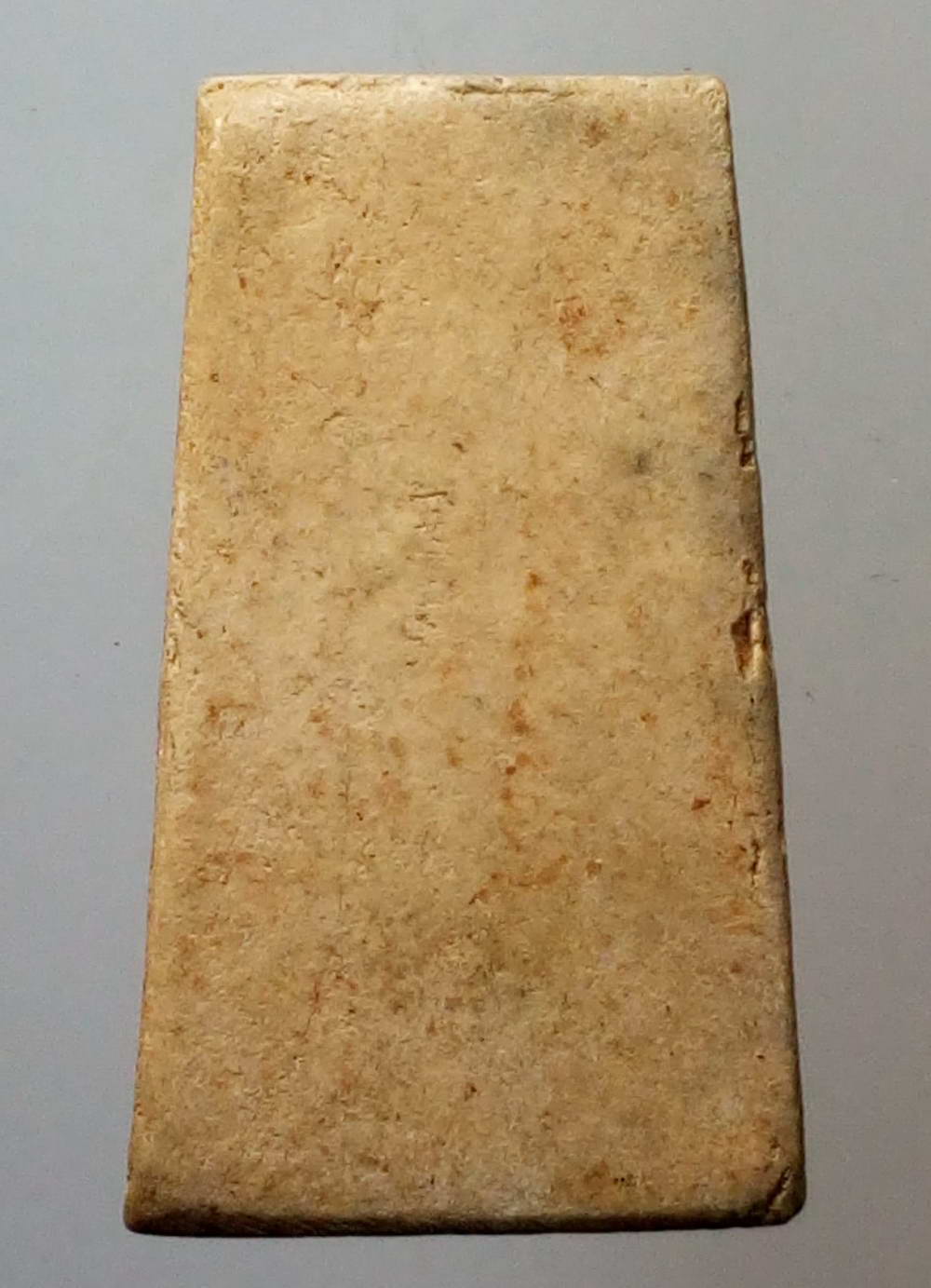 รหัสสินค้า พระไม่ทราบที่ 157 พระผงพิมพ์พระพุทธ ถือหม้อน้ำมนต์ ไม่ทราบที่