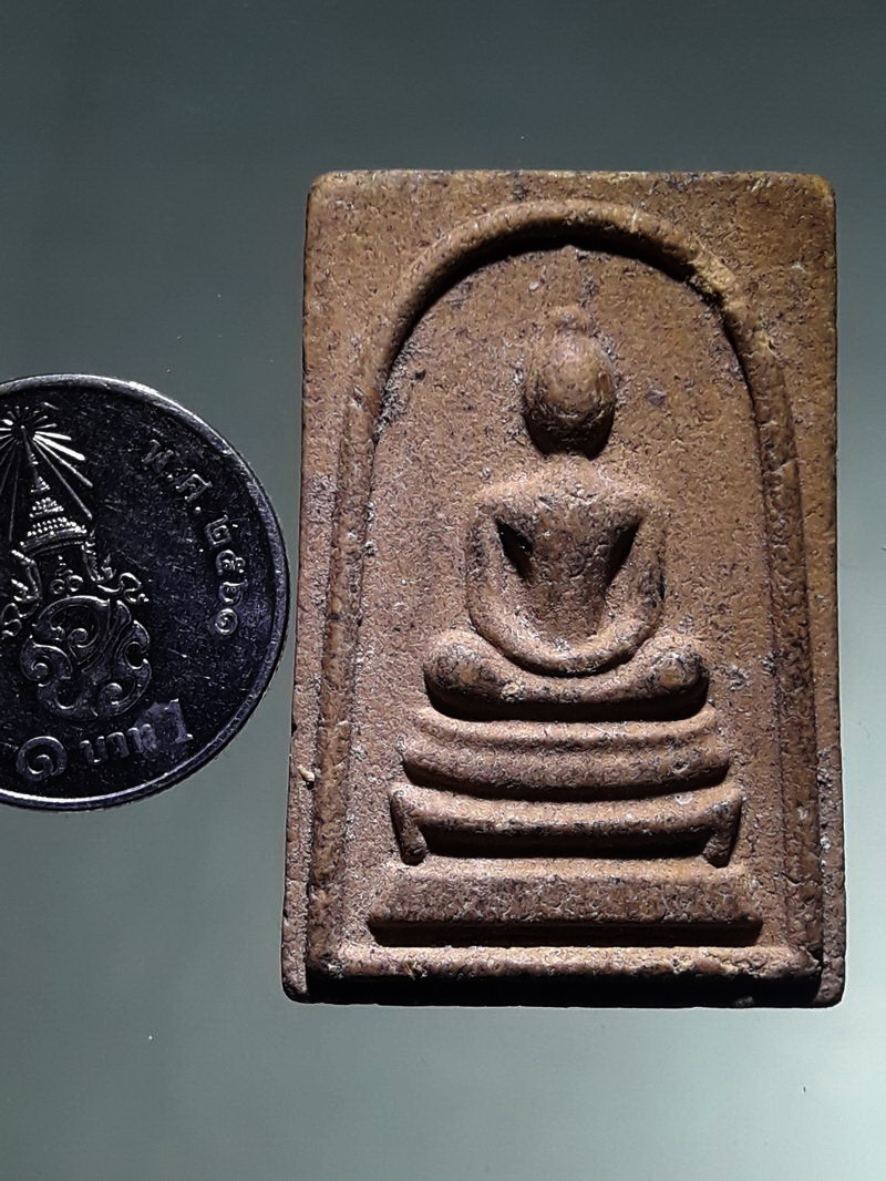 รหัสสินค้า พระเนื้อดิน ผง ว่าน 10454 พระสมเด็จเนื้อผง หลวงพ่อกวย วัดโฆสิตาราม จังหวัดชัยนาท