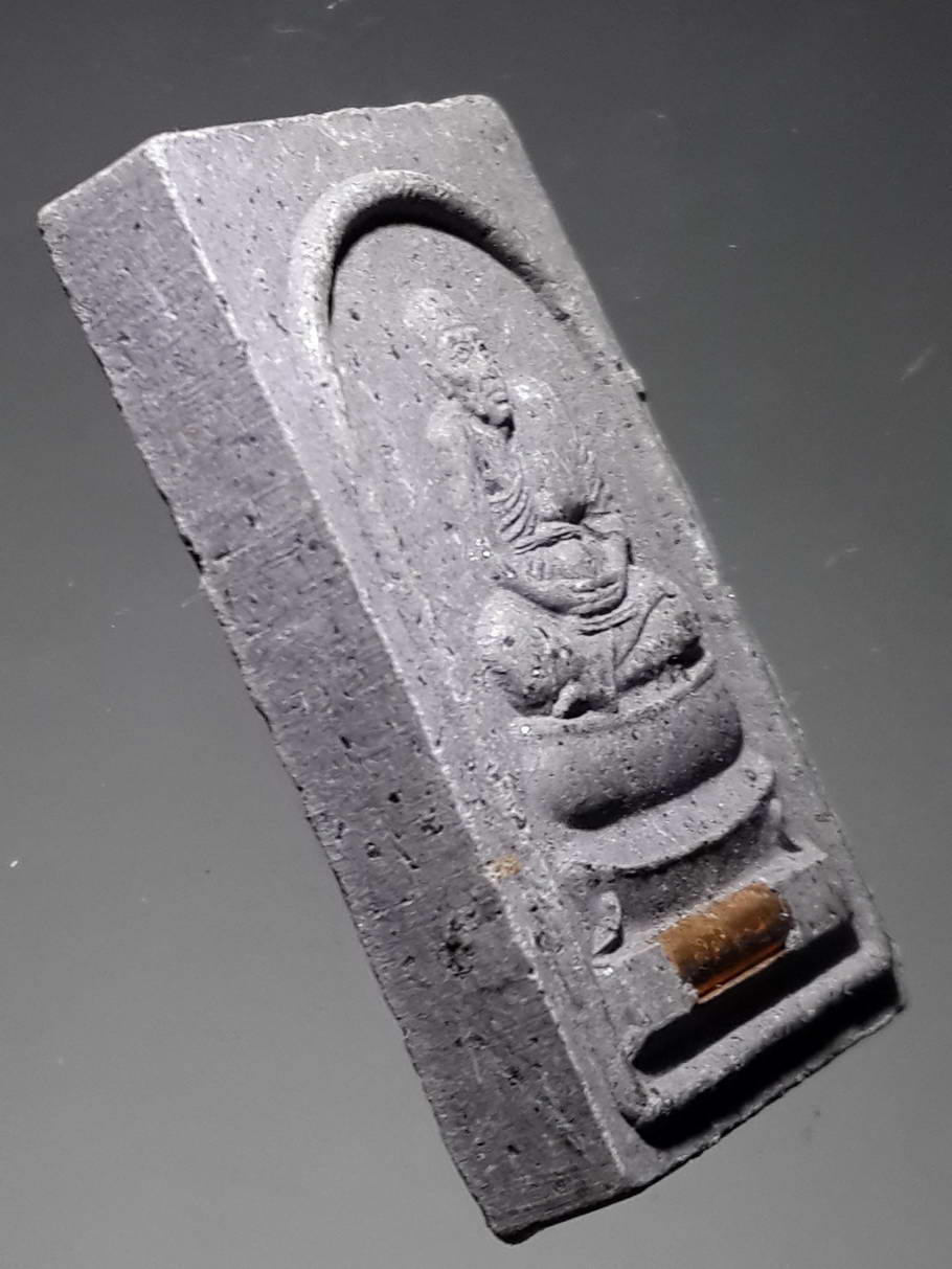 รหัสสินค้า หลวงปู่ทวด วัดต่างๆ 329 สมเด็จหลวงปู่ทวด รุ่นแรกเมืองใต้ เนื้อว่าน ฝังตะกรุด วัดพะโคะ จังหวัดสงขลา