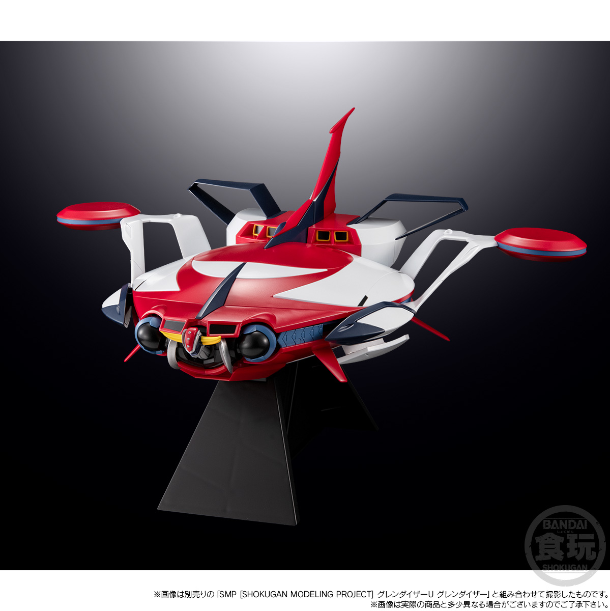 < Preorder ปิดวันที่ 20/10/2024 > 🔔เปิดรับPreorder มัดจำ 500 บาท SMP [SHOKUGAN MODELING PROJECT] GRENDIZER U SPAZER W/O GUM