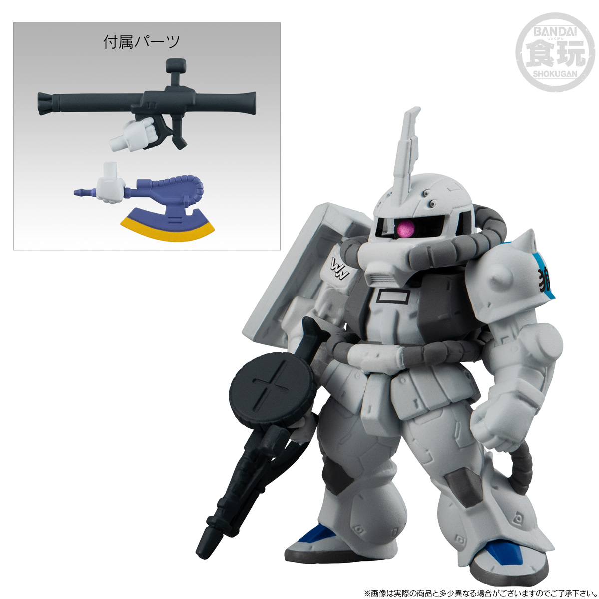 กันดั้ม Bandai Premium Bandai Candy Toy Online Shop Limited FW Gundam Converge: Core The White Wolf of Solomon Set