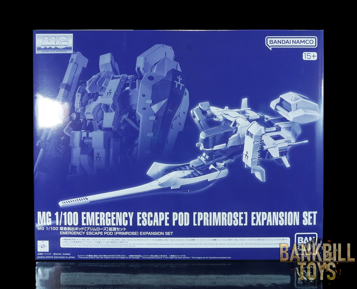 กันดั้ม Bandai Spirits Gunpla Premium Bandai Hobby Online Shop Limited MG 1/100 Emergency Escape Pod [Primrose] Expansion Set