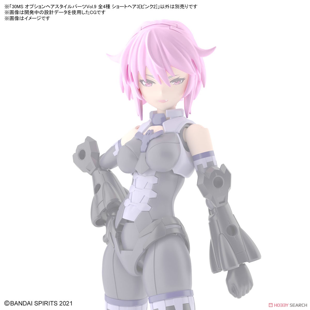 <Preorder ปิดรับวันที่30/9/2023 > 🔔เปิดรับPreorder มัดจำ100 บาท 30MS OPTION HAIR STYLE PARTS Vol.9 ALL 4 TYPES