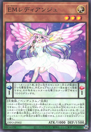 DIFO-JP002 Performapal Lady Ange [R]
