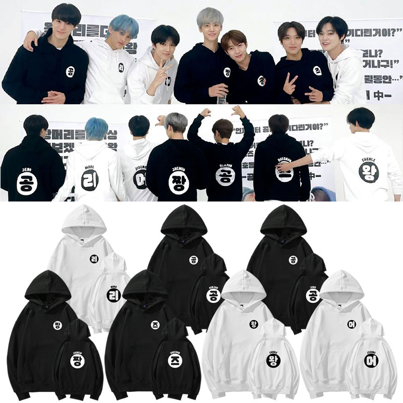 เสื้อกันหนาว NCT DREAM
