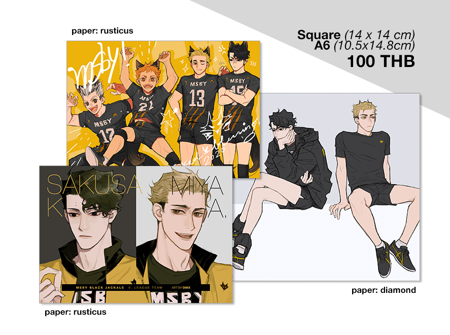 (Pre-order) Art Prints: Haikyuu 04