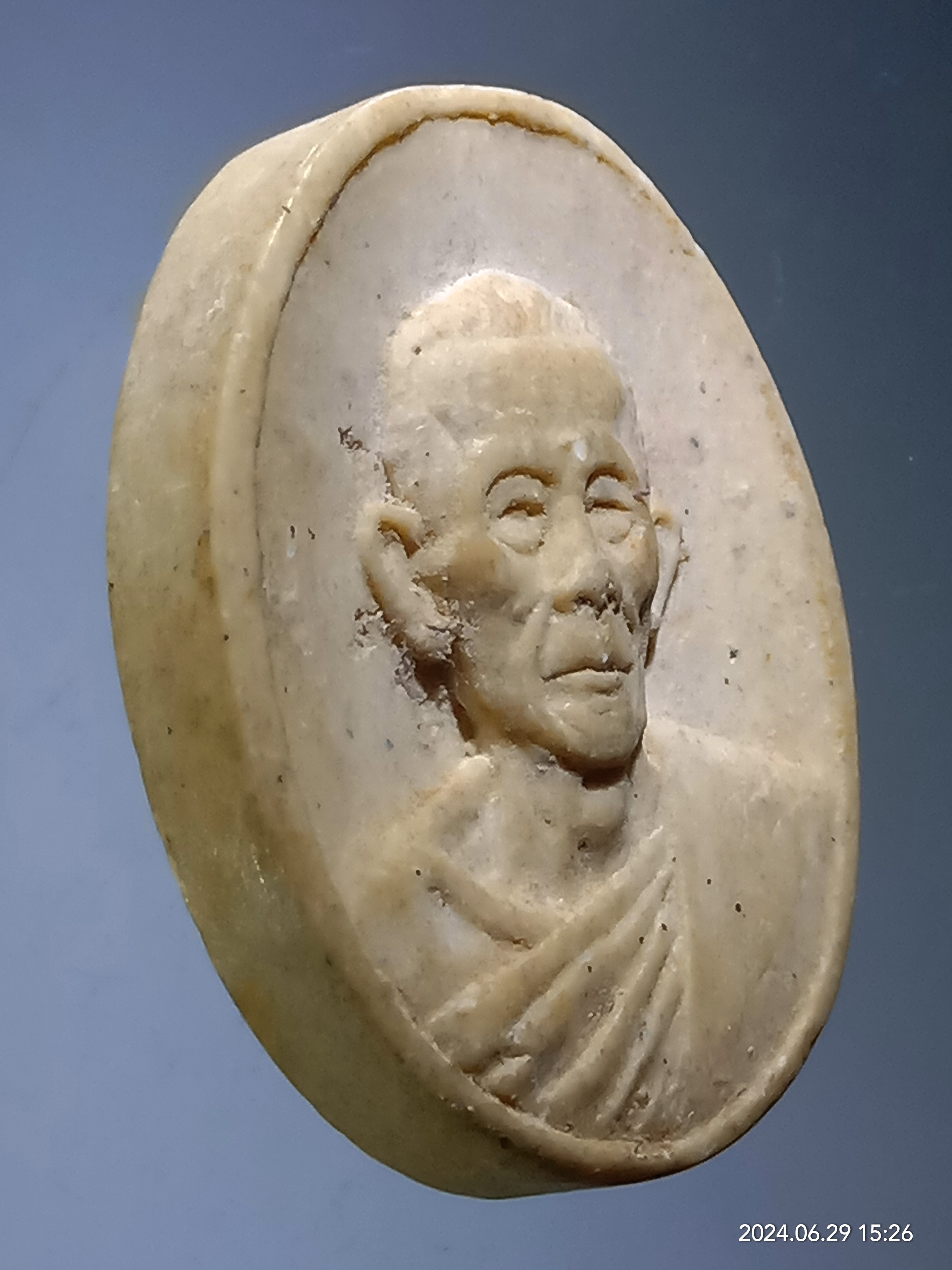 รหัสสินค้า พระเนื้อดิน เนื้อผง เนื้อว่าน 397 พระผงรูปเหมือน หลวงพ่อชื่น วัดตำหนักเหนือ