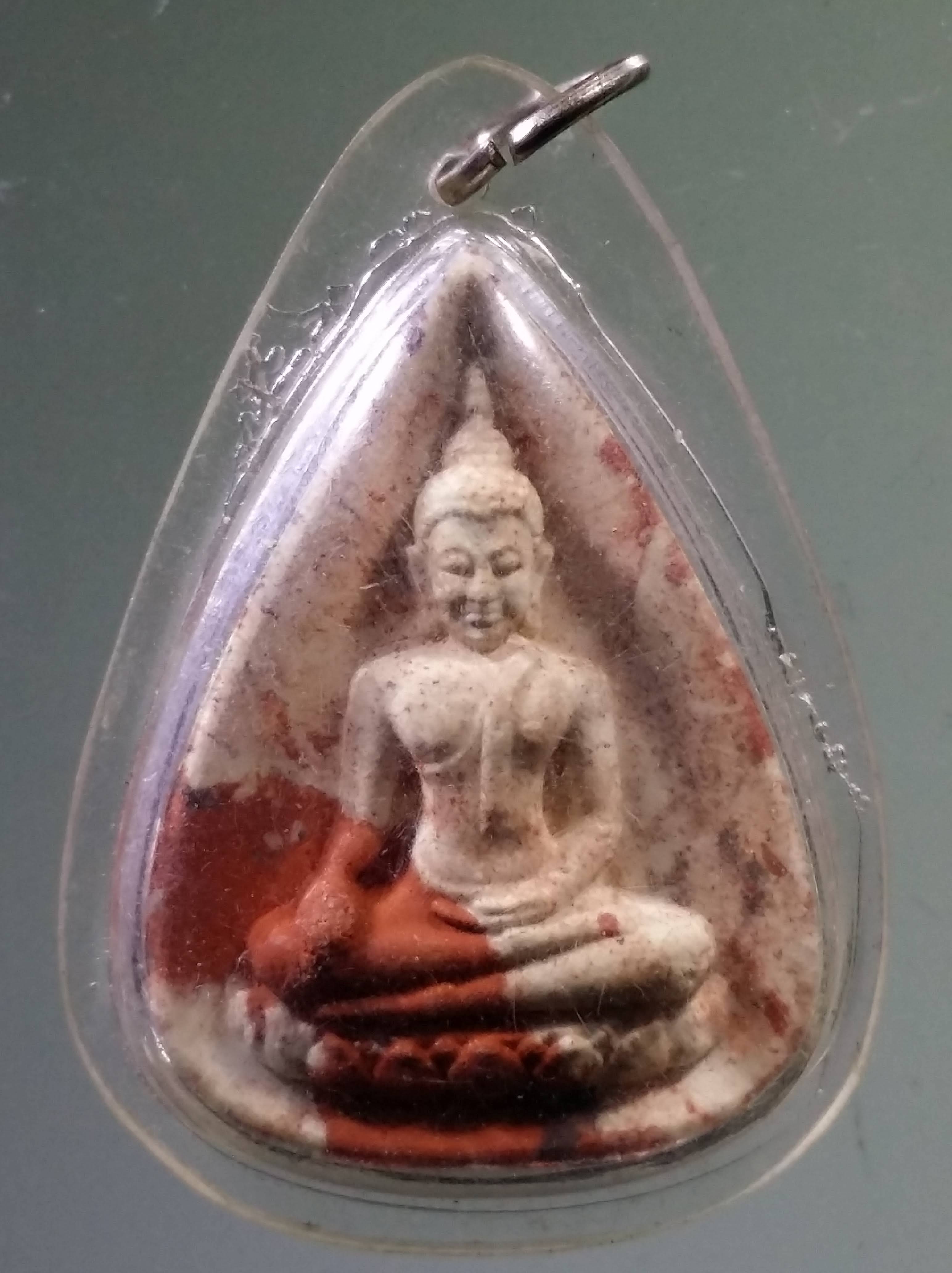 Antig PIM 547 พระพุทธ พิมพ์หยดน้ำ เนื้อผงก้นครก หลังหลวงปู่ทวด ไม่ทราบวัดที่ออก ไม่ทราบปีที่สร้าง