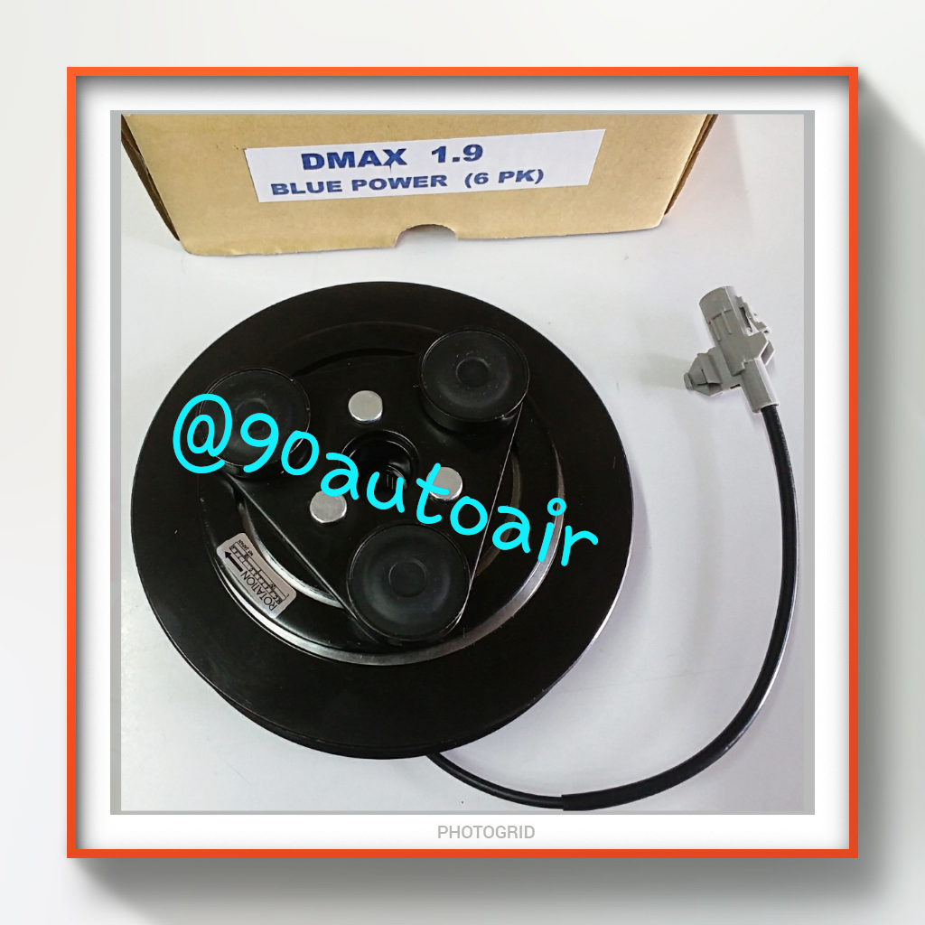 ชุดหน้าคลัชคอมแอร์ D-Max 1.9 Blue Power (6PK)