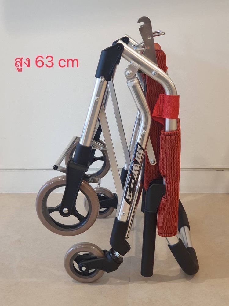 รถเข็นน้ำหนักเบา แบรนด์ญี่ปุ่น Matsunaga Wheelchair (車いす) รุ่น MV2 น้ำหนักเบาพิเศษเพียง 6.2 kg. + แถมฟรีกระเป๋าใส่รถเข็น 1 ใบ