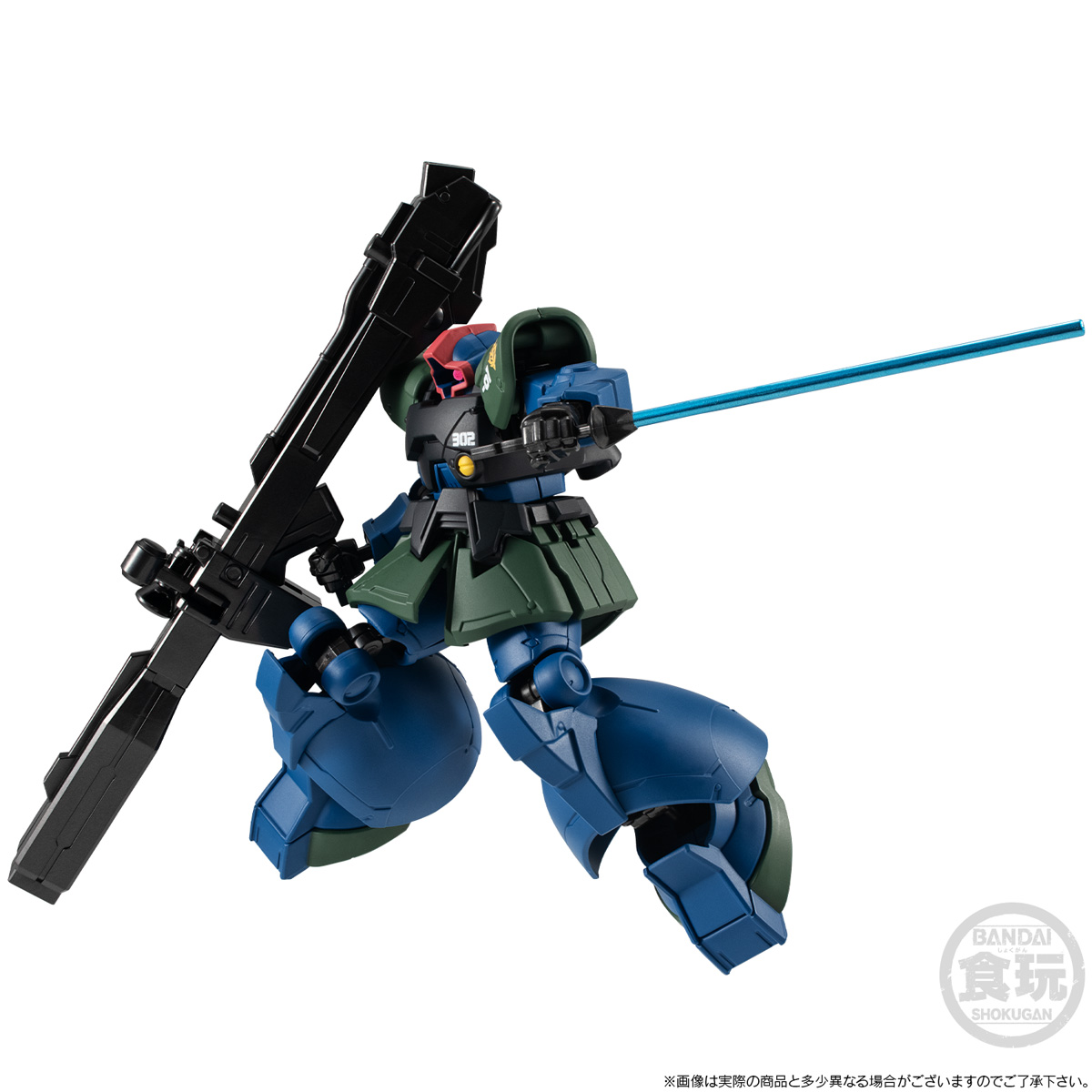 กันดั้ม Bandai Premium Bandai Candy Toy Online Shop Limited Mobile Suit Gundam G Frame FA Special Edition Nightmare of Solomon Set