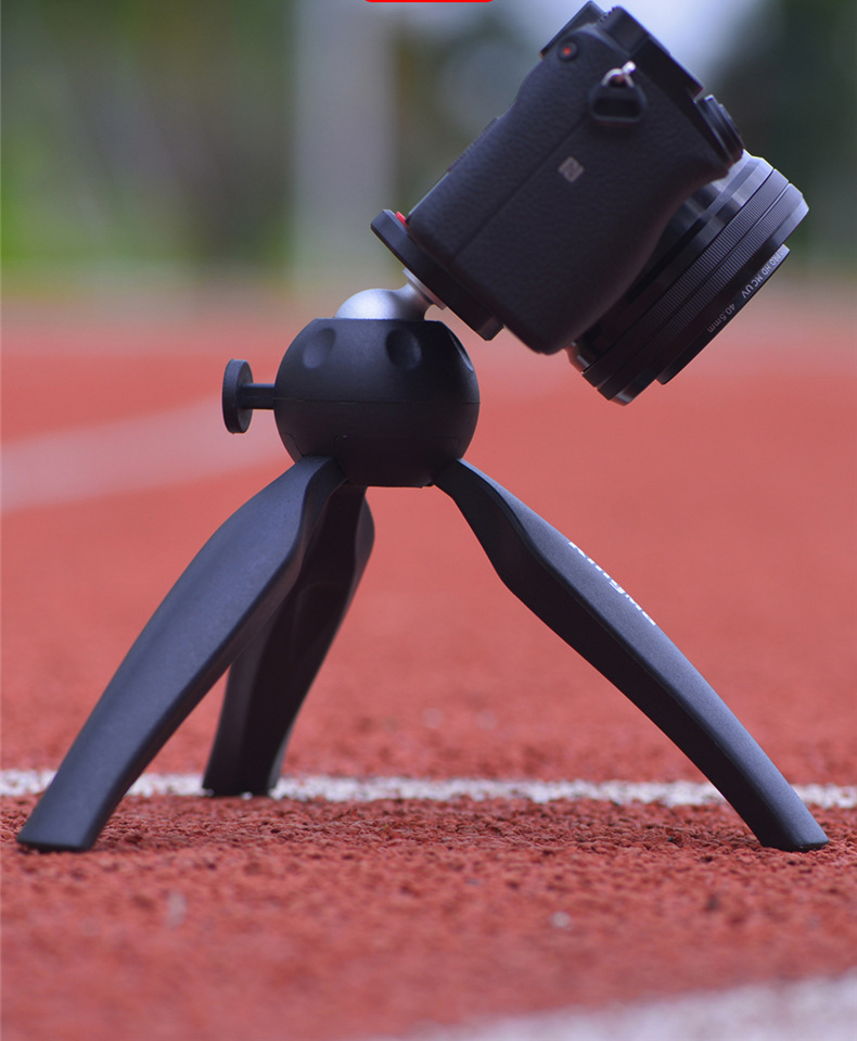ขาตั้งกล้อง KingMa BMU005