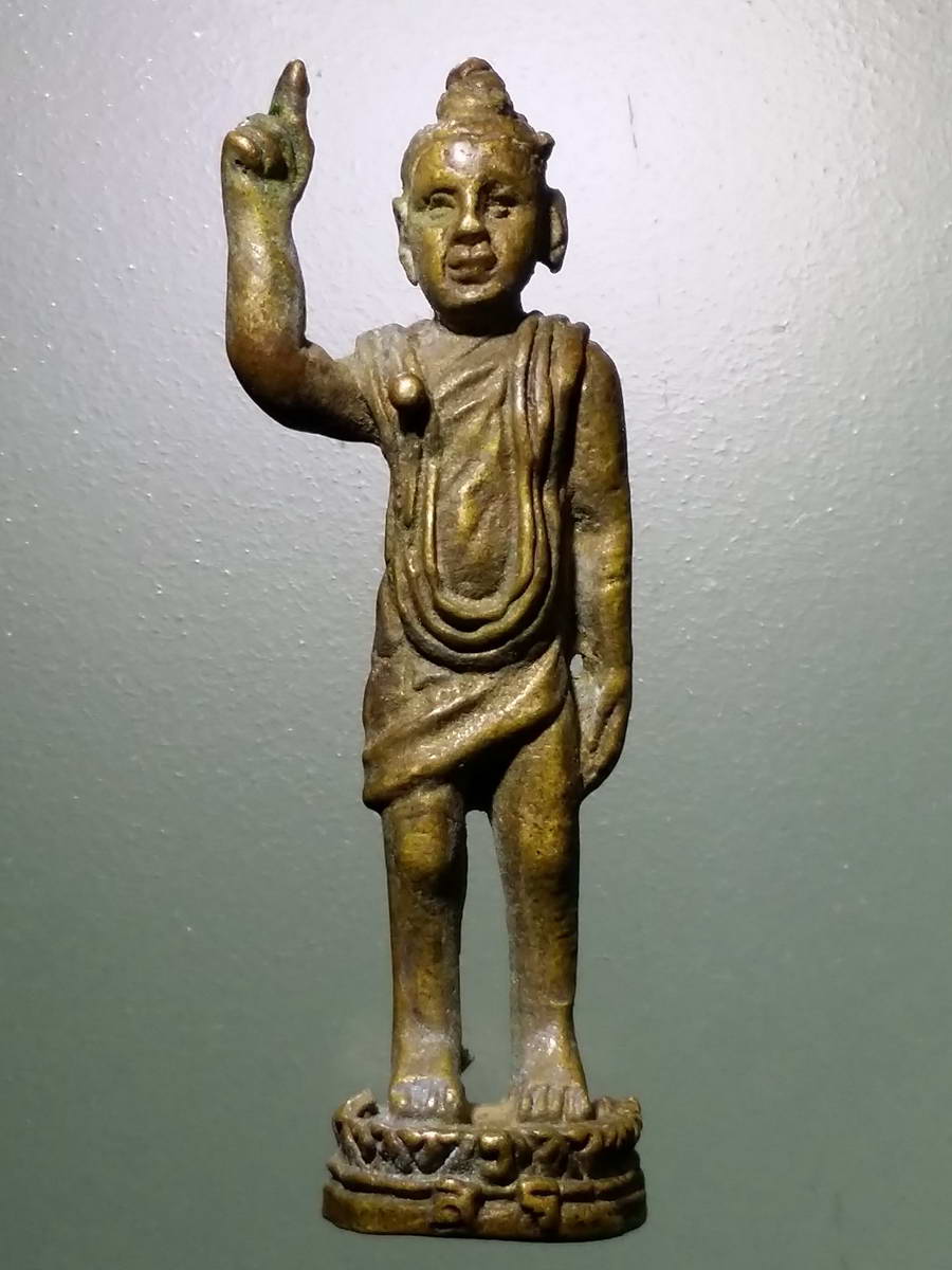 รหัสสินค้า พระกริ่ง พระหล่อ 500 รูปหล่อพระสิทธัตถะราชกุมาร เนื้อทองผสม ไม่ทราบที่