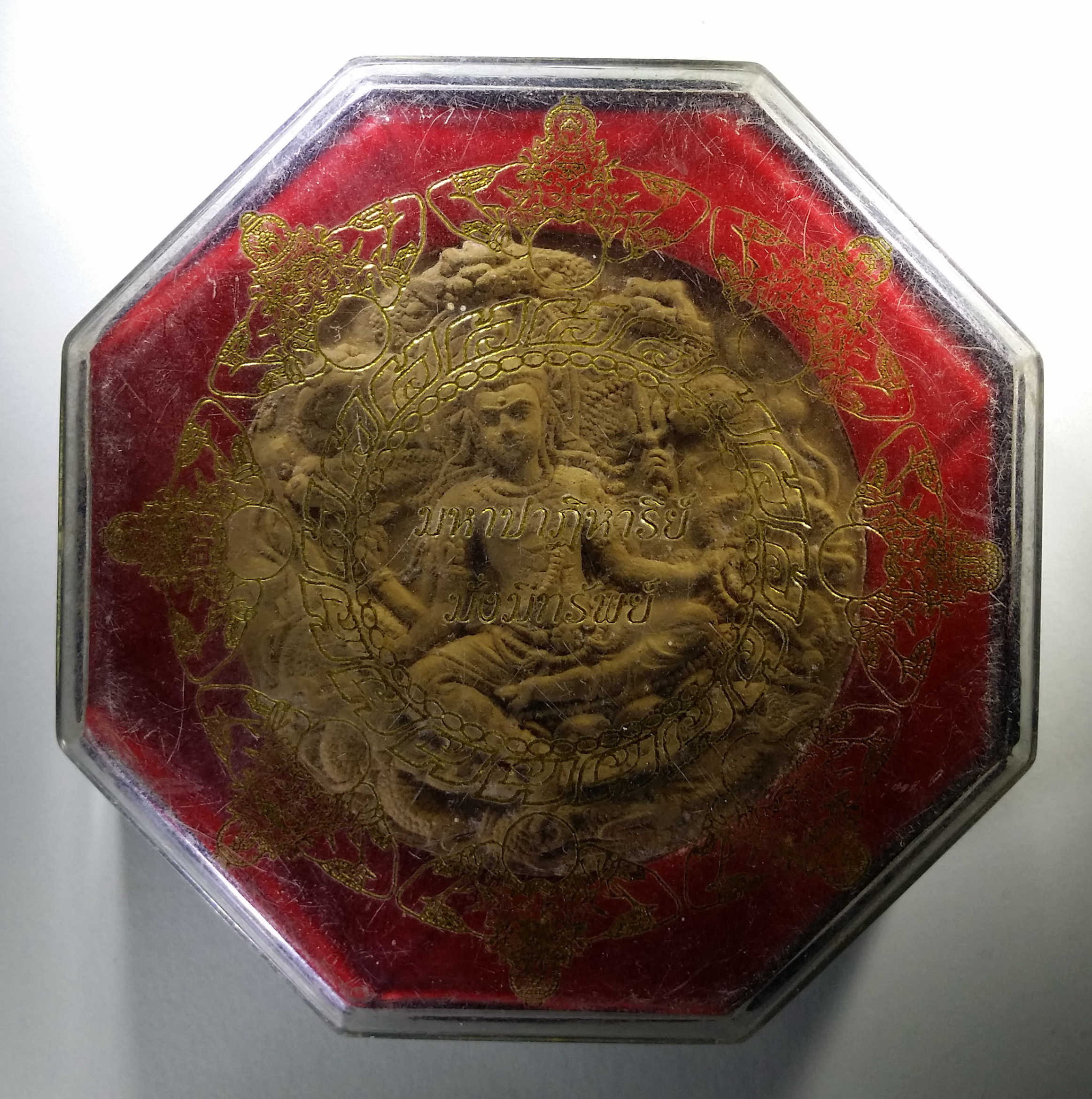 รหัสสินค้า จตุคามรามเทพ 118 จตุคามรามเทพ รุ่นมหาปาฏิหาริย์มั่งมีทรัพย์ เนื้อผงธูป ขนาด 5.6 cm พระรายการนี้ให้เช่าบูชาแล้ว