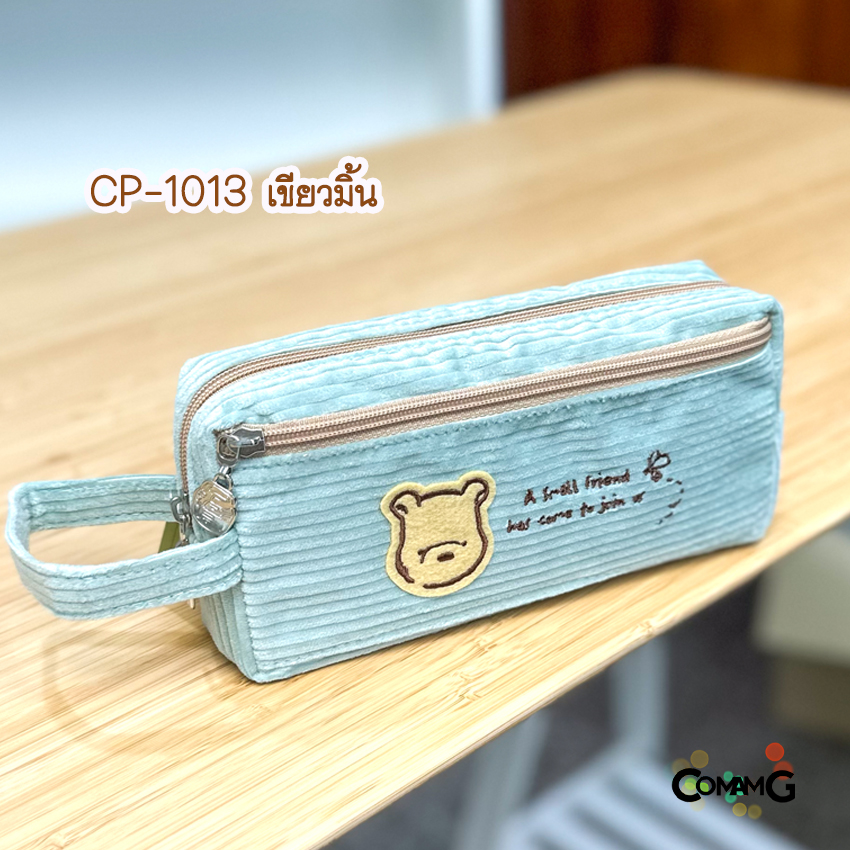 กระเป๋าดินสอหมีพูห์ กล่องดินสอ กระเป๋าใส่เครื่องเขียนลายหมีพูห์ (วินนี่-เดอะ-พูห์ Winnie the Pooh) ลิขสิทธิ์แท้ พร้อมส่ง