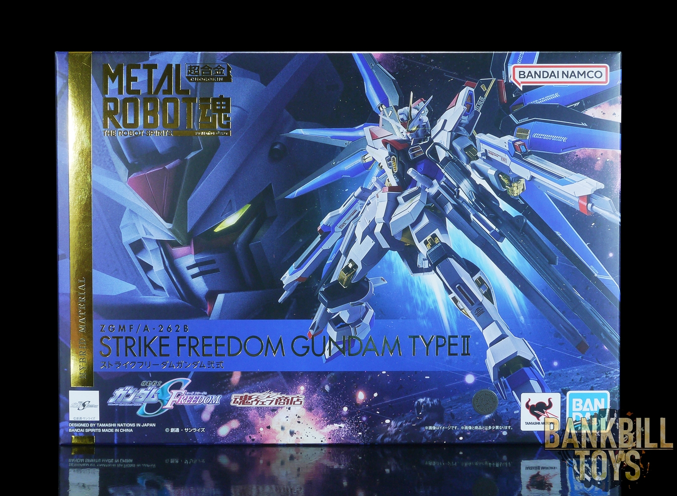 กันดั้ม Bandai Spirits Premium Bandai Tamashii Web Shop Limited Metal Robot Spirits <SIDE MS> ZGMF/A-262B Strike Freedom Gundam Type II