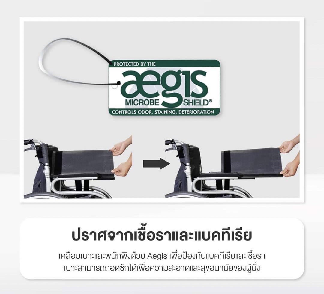 รถเข็นอะลูมิเนียมอัลลอยด์ KARMA รุ่น STAR2 (WheelChair KARMA STAR 2) ดีไซน์สวยงาม นั่งสบาย โครงพักเท้าสวิงเก็บไปด้านข้างได้ หรือถอดออกได้