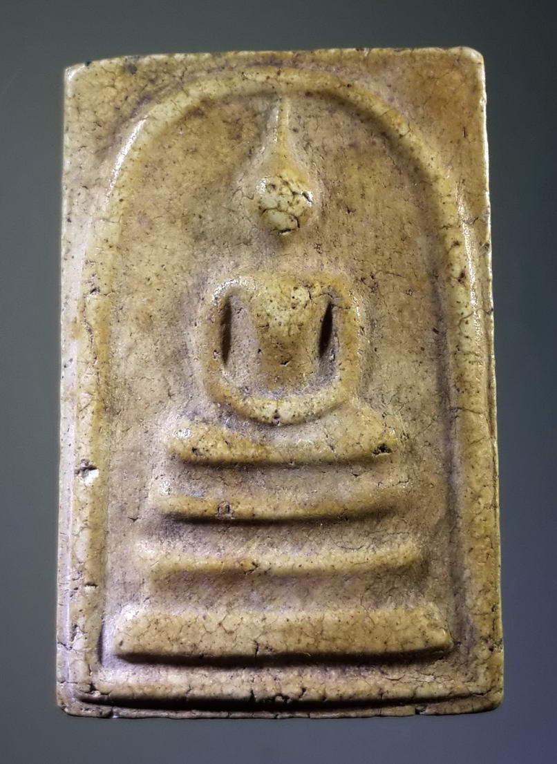 รหัสสินค้า พระสมเด็จ วัดต่างๆ 387 พระสมเด็จเนื้อผง หลังสมเด็จพุฒาจารย์โต พรหมรังษี ไม่ทราบที่ เก่าครับ เนื้อหามีอายุ พระรายการนี้ให้เช่าบูชาแล้ว