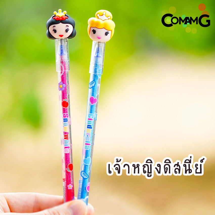 ปากกาลบได้ หัวการ์ตูน ปากกาเจลลบได้ ฝาปิดหัวการ์ตูน ลายการ์ตูนลิขสิทธิ์แท้