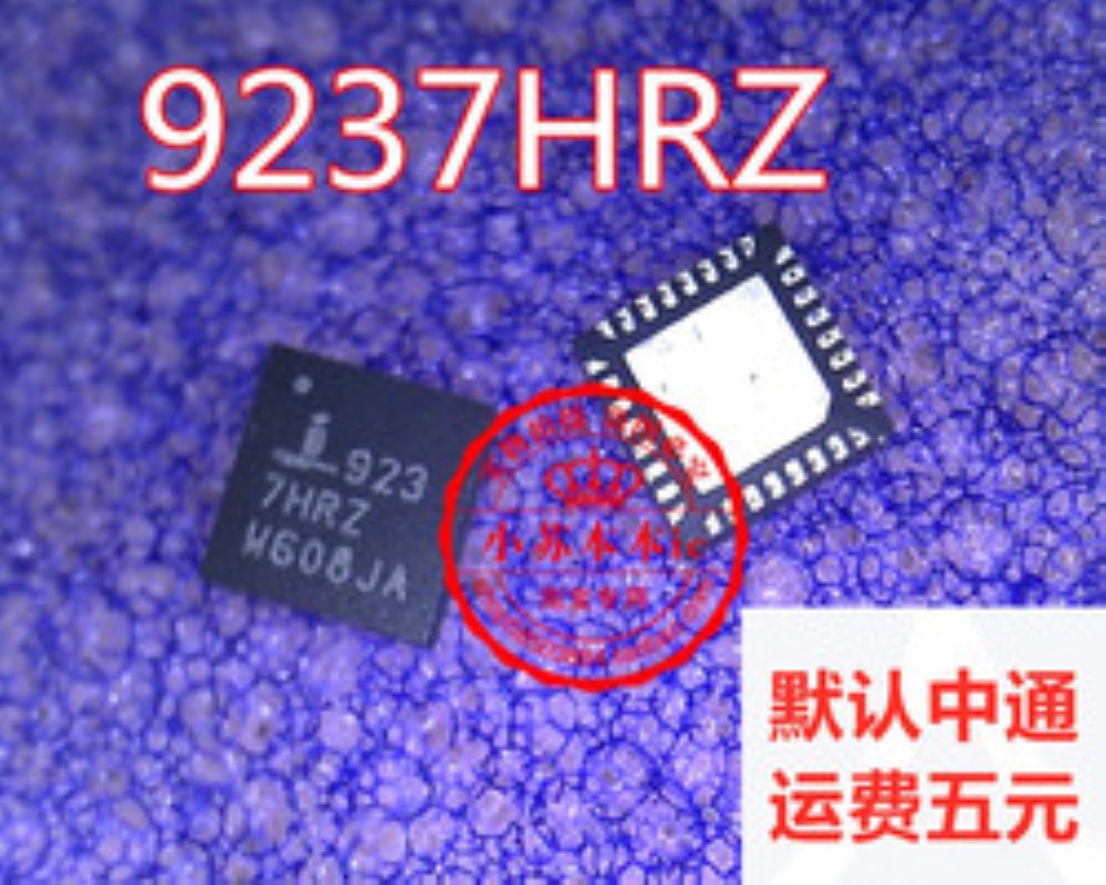 9237HRZ ISL9237HRZ ISL9237