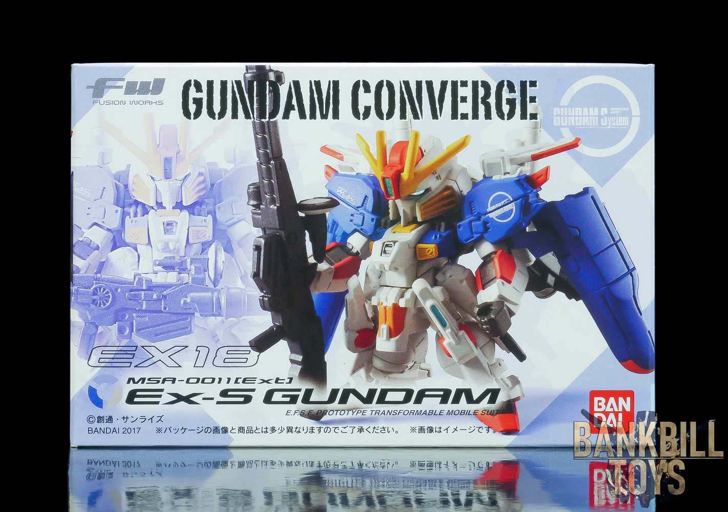 กันดั้ม Bandai Candy Toy FW Gundam Converge EX18 MSA-0011[Ext] Ex-S Gundam