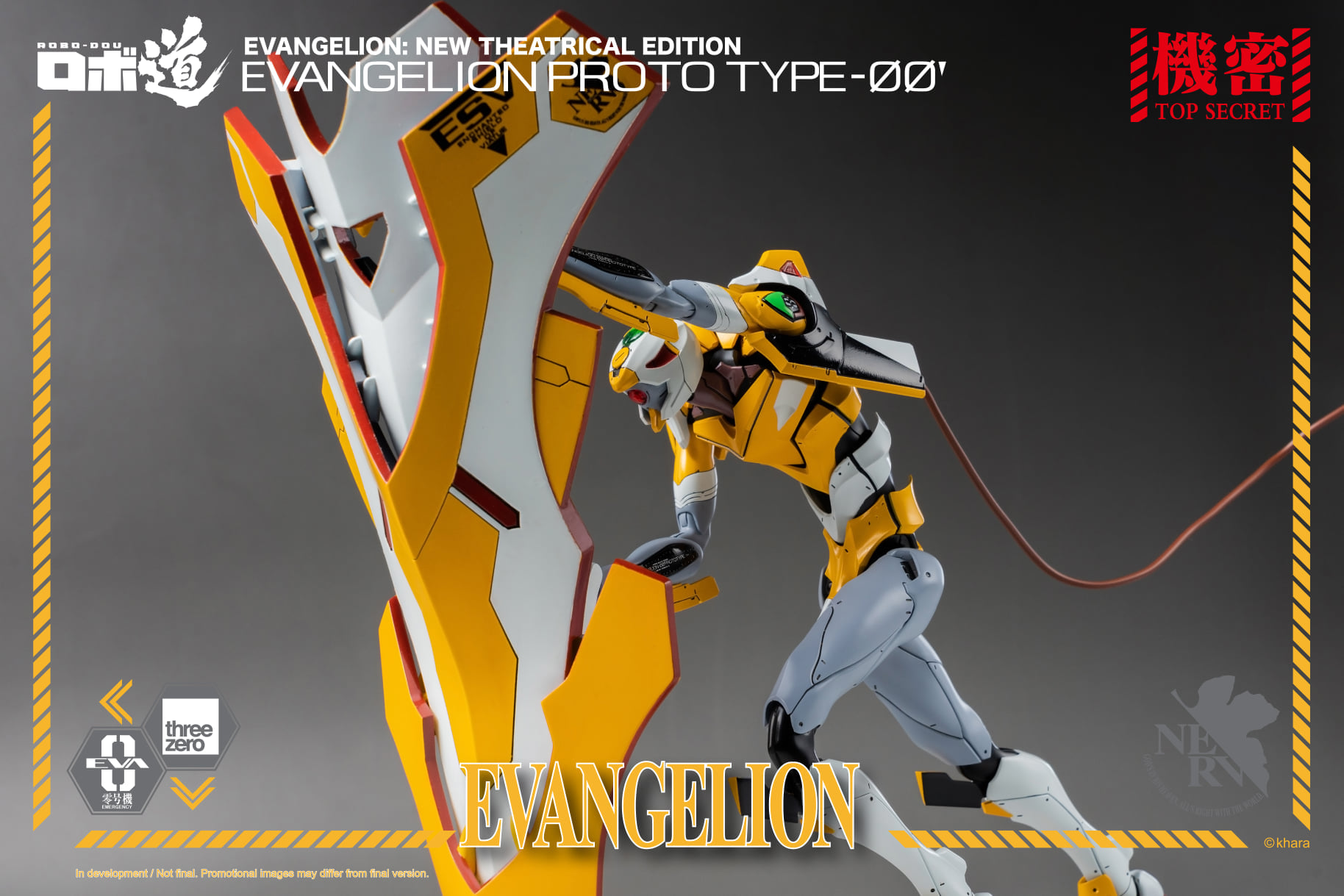 <Preorderถึง20/5/2021 > 🔔เปิดรับPreorder มัดจำ 1700 บาท threeZero X Evangelion Proto Type-00' โมเดลสำเร็จ