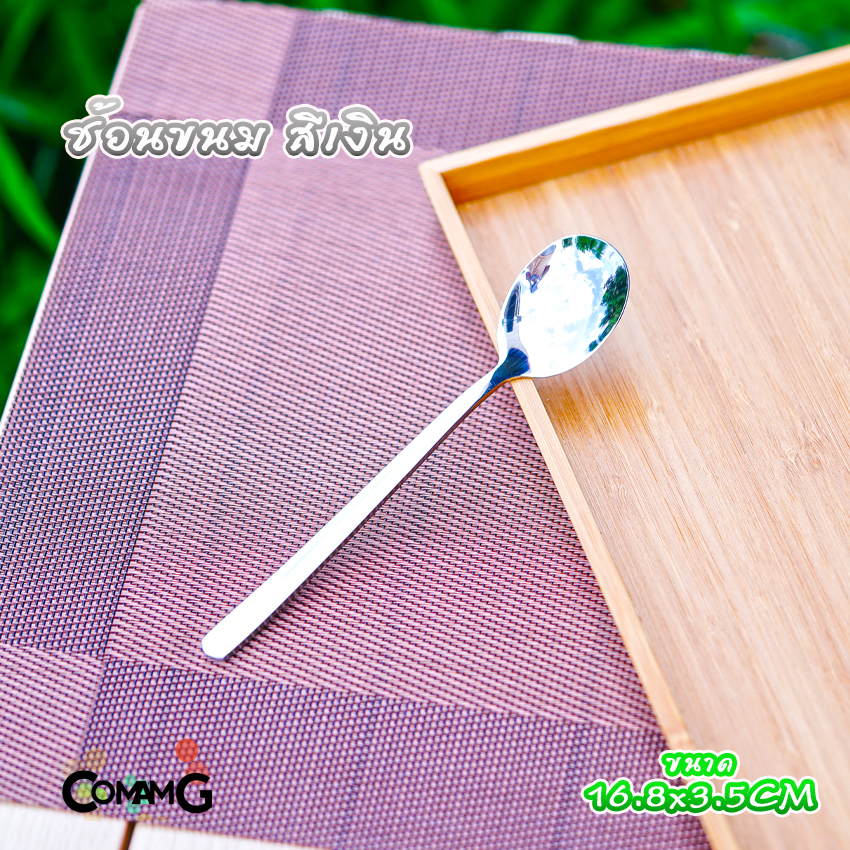 ช้อนเกาหลี ช้อนสแตนเลส จิ้มผลไม้ มีดปาดเนย ช้อนชงกาแฟ มีหลายสี พร้อมส่ง
