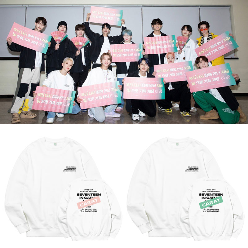 เสื้อกันหนาว SEVENTEEN2022 6th Fan Meeting