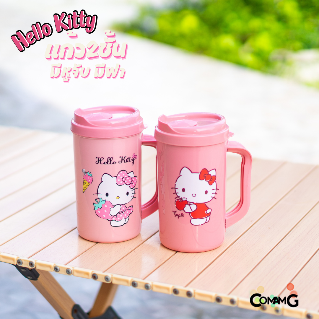 แก้วน้ำ 2ชั้น พลาสติกเก็บความเย็น มีหูจับฝาปิด ลายคิตตี้ (Kitty) 750ml ลิขสิทธิ์แท้ พร้อมส่ง