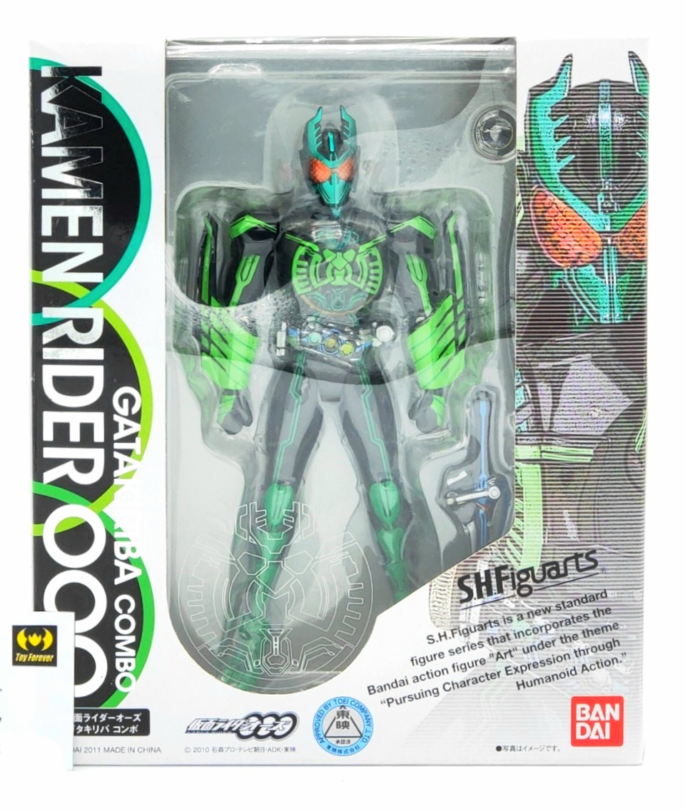 SHF S.H.FIGUARTS OOO Gatakiriba Combo มือ2 สวย