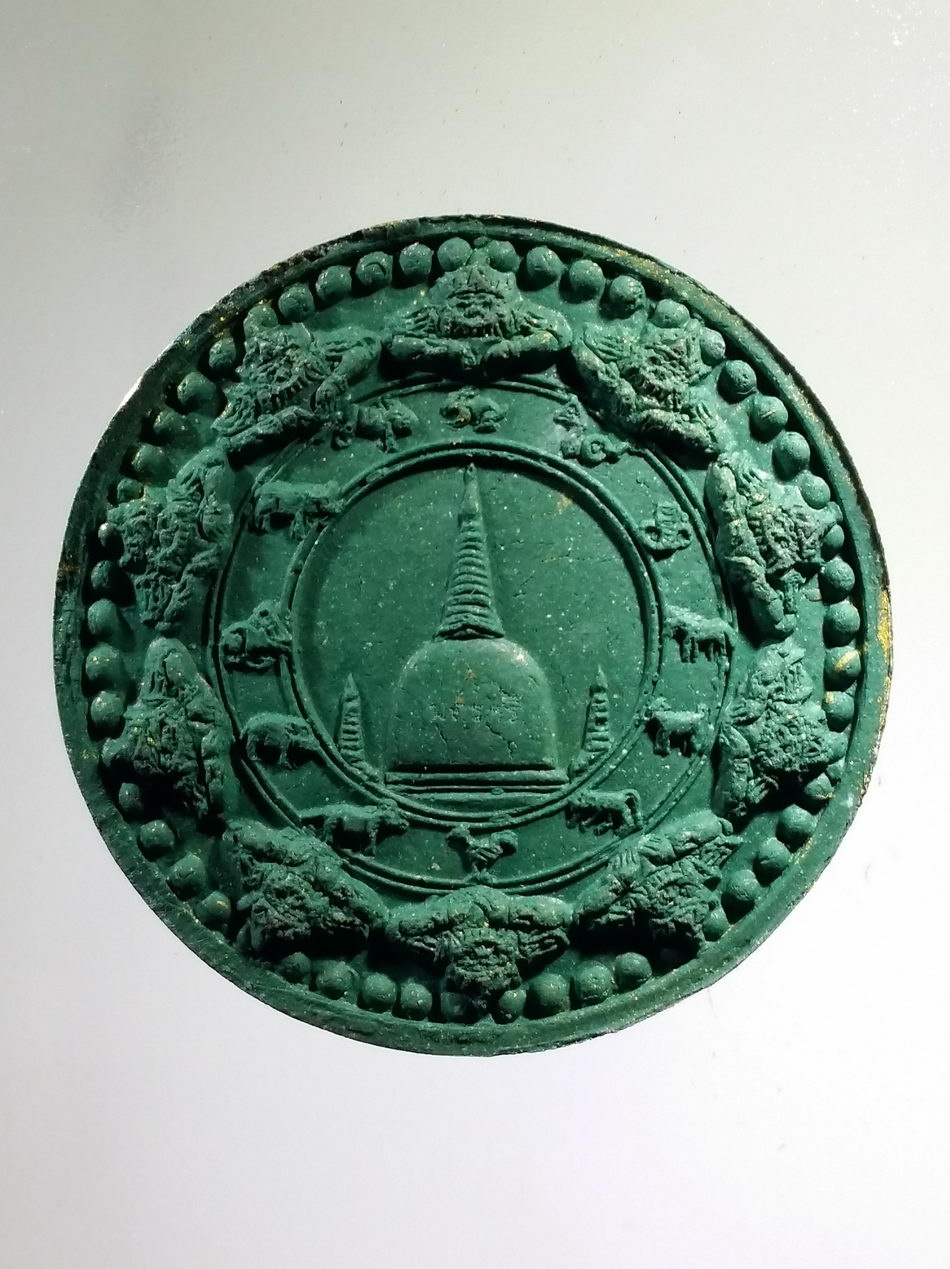 รหัสสินค้า จตุคามรามเทพ 802 ท้าวจตุคามรามเทพ รุ่น พระธาตุนครศรี เนื้อว่านเขียวปัดทอง วัดพระมหาธาตุวรมหาวิหาร อำเภอเมือง จังหวัดนครศรีธรรมราช สร้างปี 2550