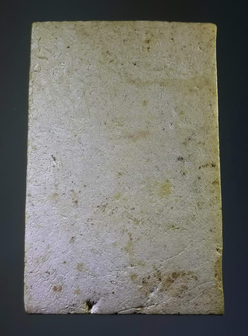 รหัสสินค้า พระสมเด็จ วัดต่างๆ 385 พระสมเด็จหลวงพ่อวัดเขาตะเครา พิมพ์ปรกโพธิ์ปางสะดุ้งกลับ พระรายการนี้ให้เช่าบูชาแล้ว