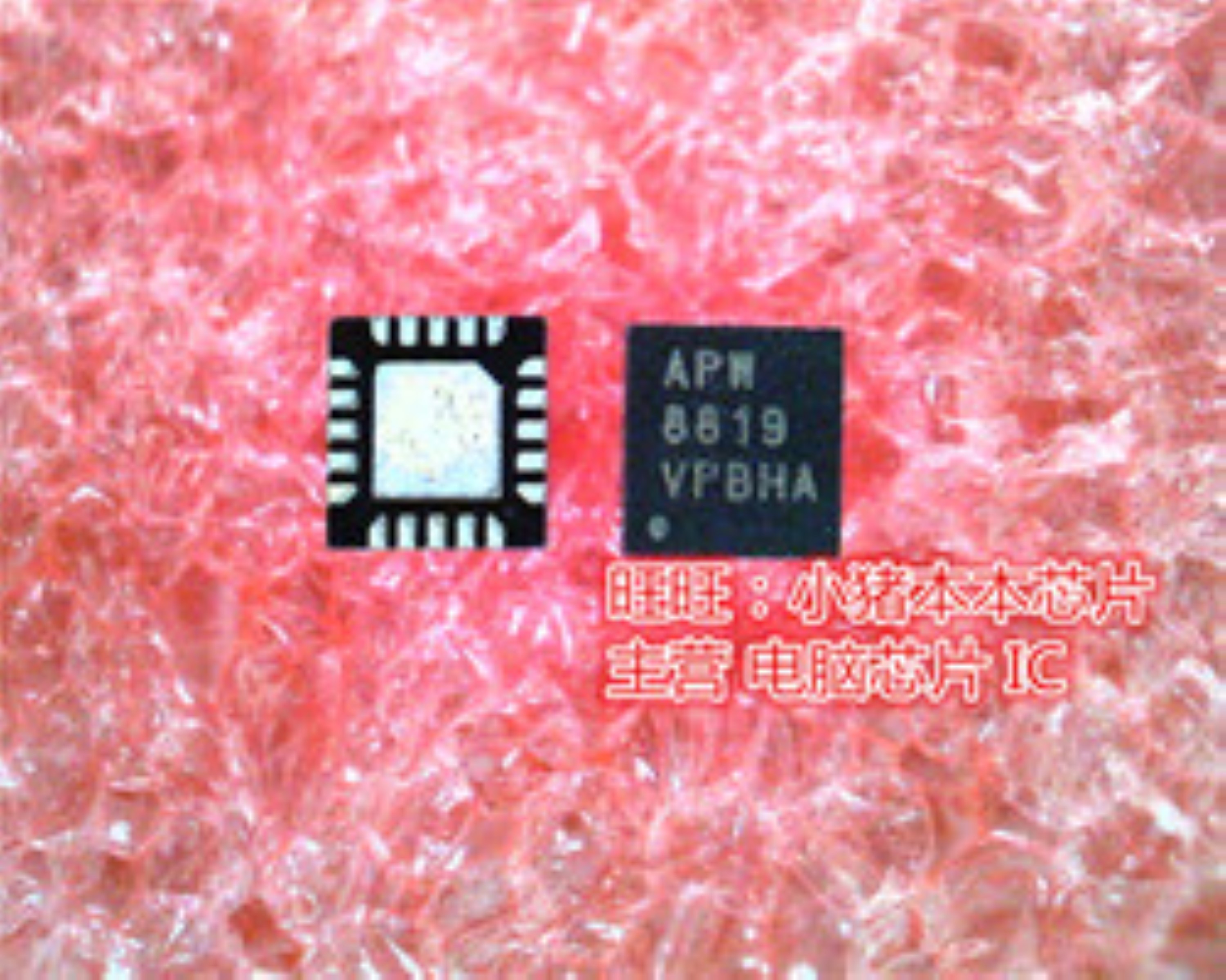 APW8819 APW8819QAI-TRG APW8819QAI APM8819 แทน TPS51216