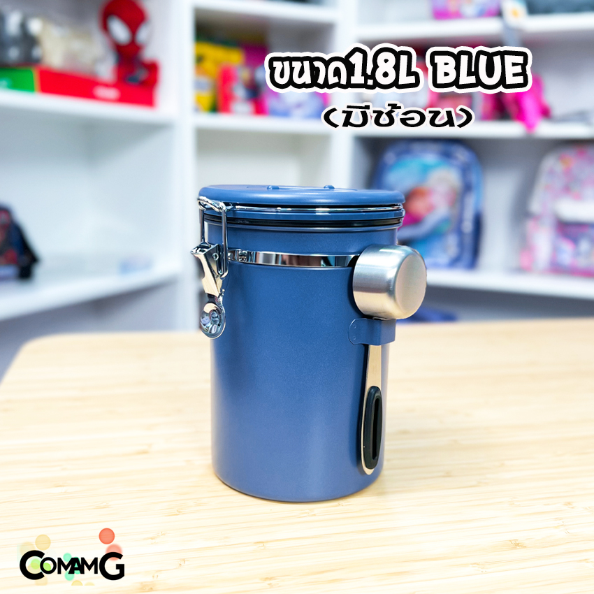 กระป๋องเก็บกาแฟ โหลใส่เมล็ดกาแฟ สแตนเลสแบบสูญญากาศ พร้อมช้อนตัก