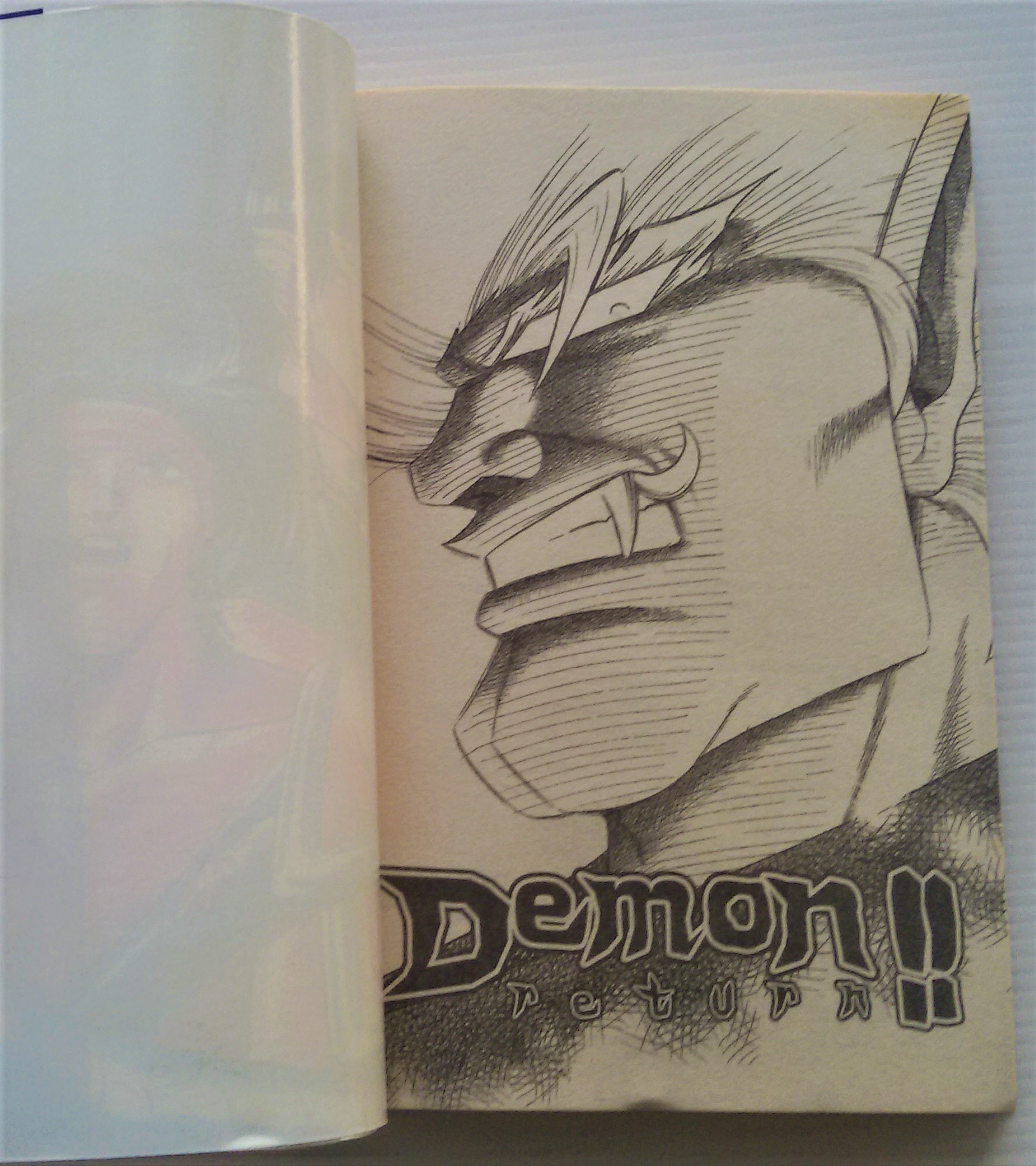 DEMON เล่ม 1