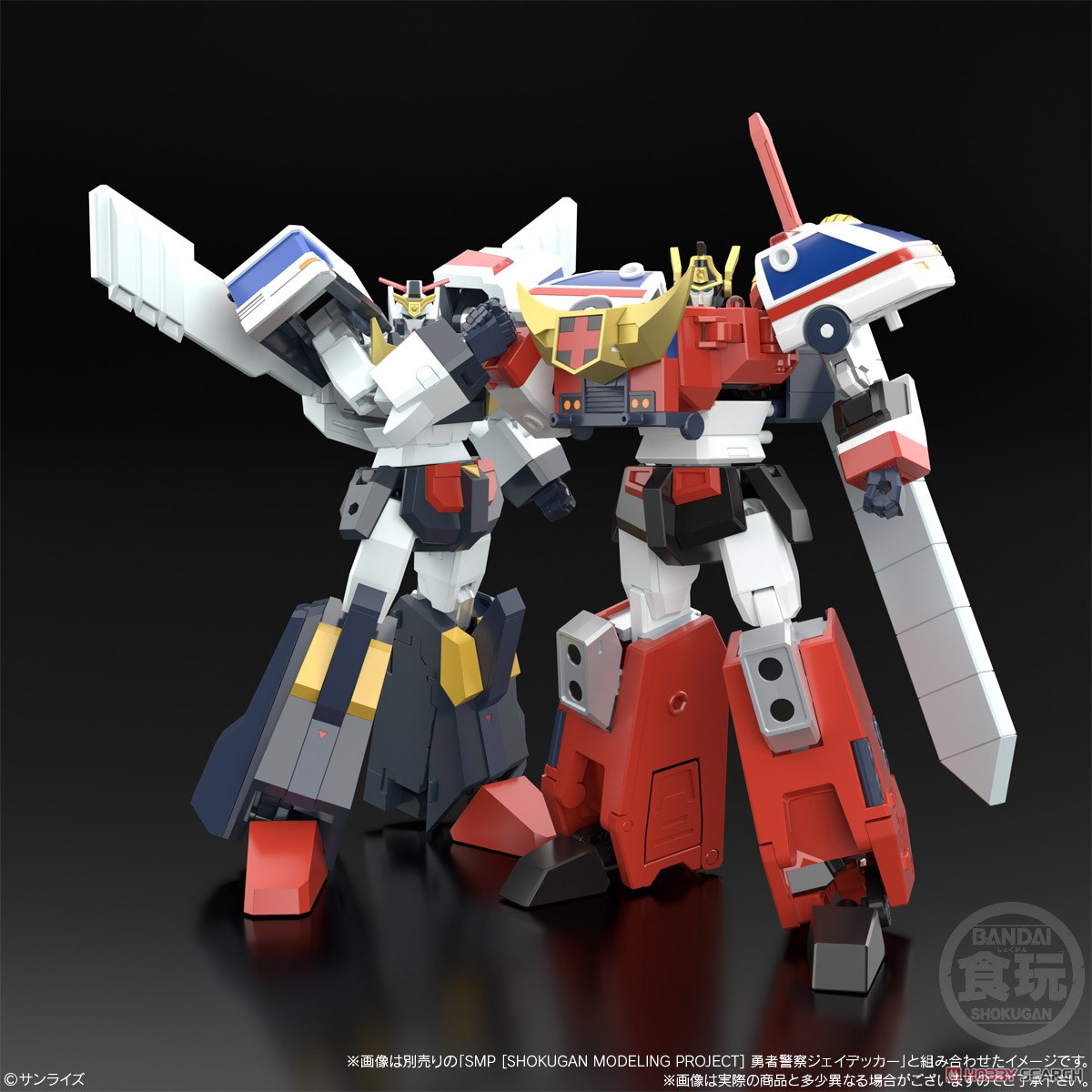 < Preorder ปิดวันที่ 10/9/2024 > 🔔เปิดรับPreorder มัดจำ 100 บาท SMP [SHOKUGAN MODELING PROJECT] THE BRAVE POLICE J-DECKER DUKE FIRE W/O GUM