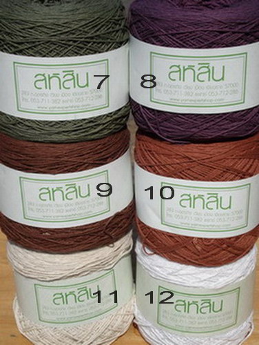 ไหมพรม ฝ้ายเชือกนิ่ม เส้นเล็ก Cotton Mini