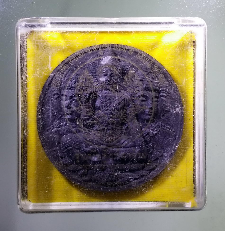 รหัสสินค้า จตุคามรามเทพ 778 องค์พ่อจตุคามรามเทพ รุ่น บัลลังก์ราชันย์ เนื้อว่านดำ กากยายักษ์