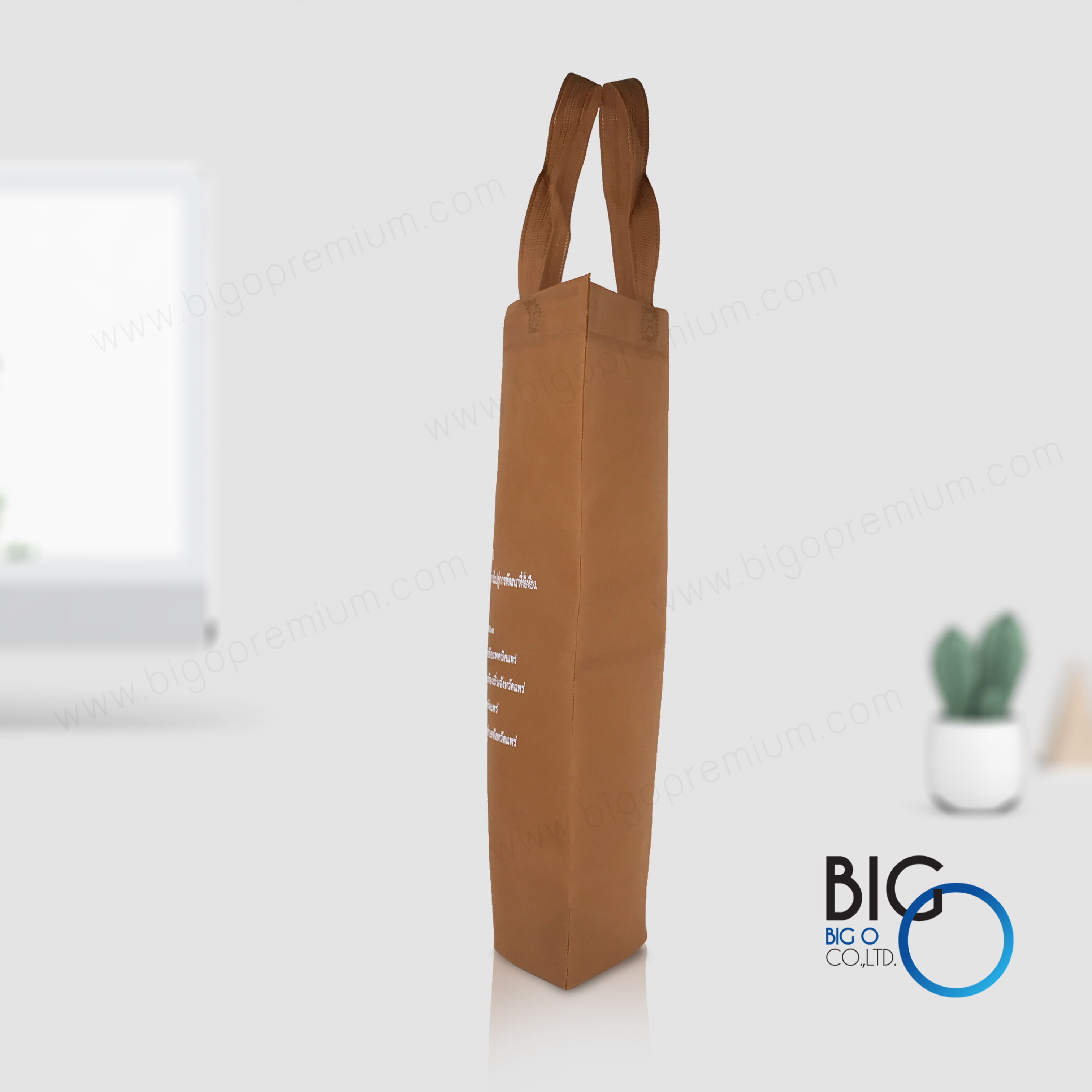 สมาคมองค์กรปกครองส่วนท้องถิ่นจังหวัดแพร่