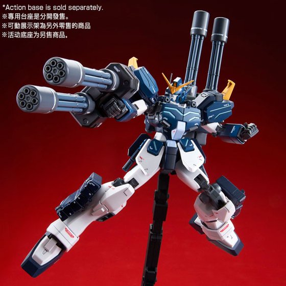 <ปิดรับพรีออร์เดอร์ที่ 8คิว> มัดจำ 1100 บาท P-bandai MG 1/100 GUNDAM HEAVYARMS CUSTOM EW