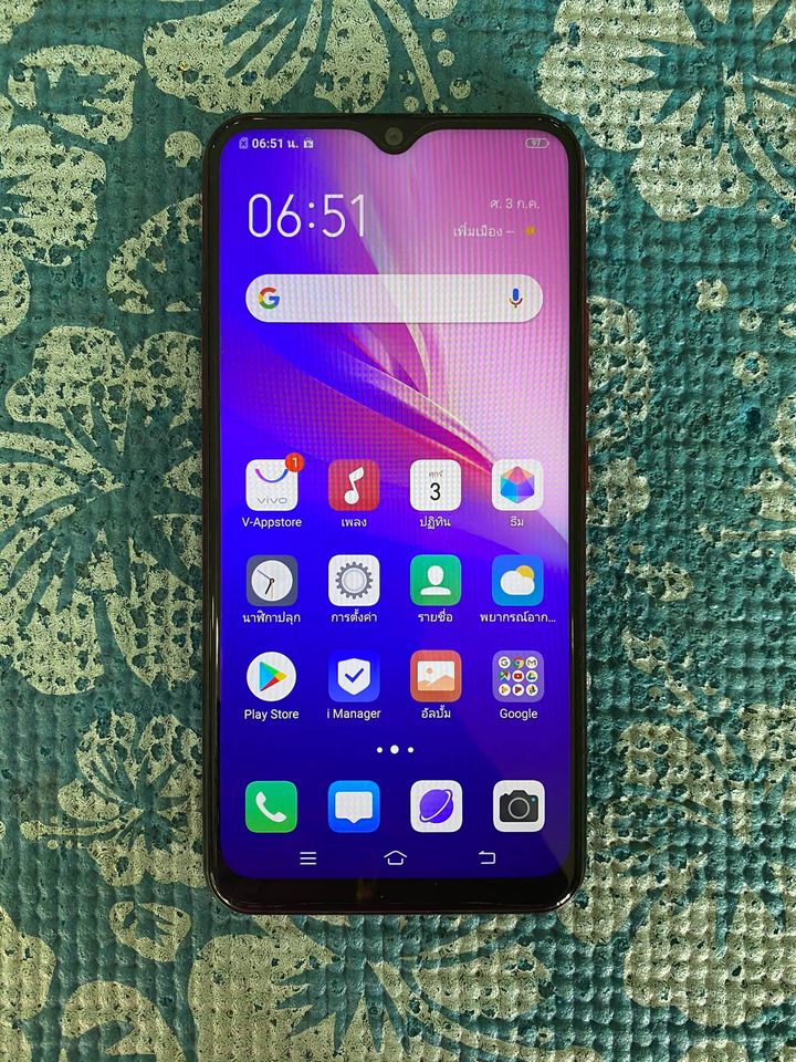 ( SOLD OUT ) VIVO Y11 ( 2019 )
