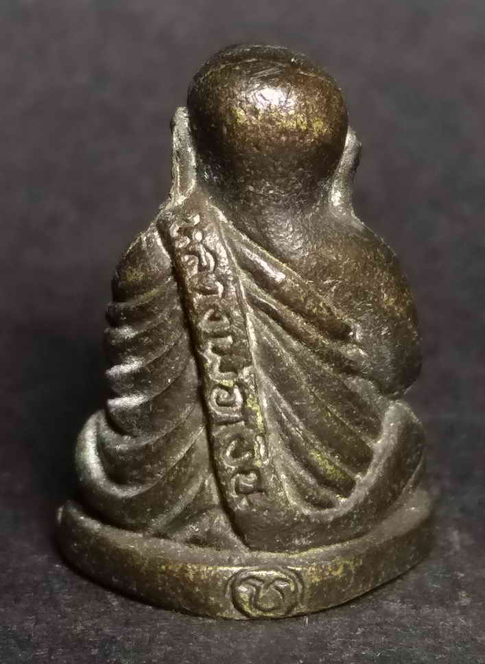 รหัสสินค้า พระกริ่ง พระหล่อ 049 รูปหล่อหลวงพ่อเงิน วัดบางคลาน จังหวัดพิจิตร ไม่ทราบรุ่น ไม่ทราบปีที่สร้าง โค๊ตหล่อในตัว