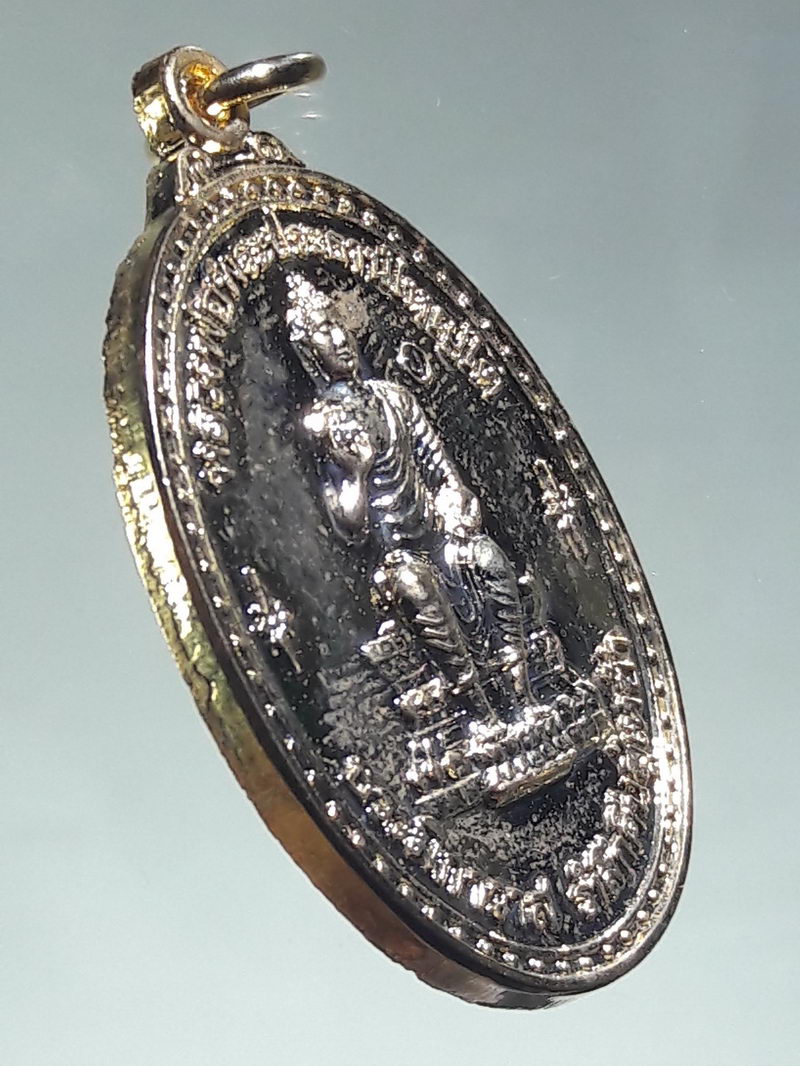 รหัสสินค้า พระมีกล่อง 227 เหรียญหลวงพ่อพระประธานใหญ่โต หลังหลวงพ่อเฒ่า ปั้น วัดคังคาว (วัดธรรมิกาวาส) อำเภอสรรคบุรี จังหวัดชัยนาท พระสวยกล่องเดิม ขนาดเทียบกับเหรียญบาท