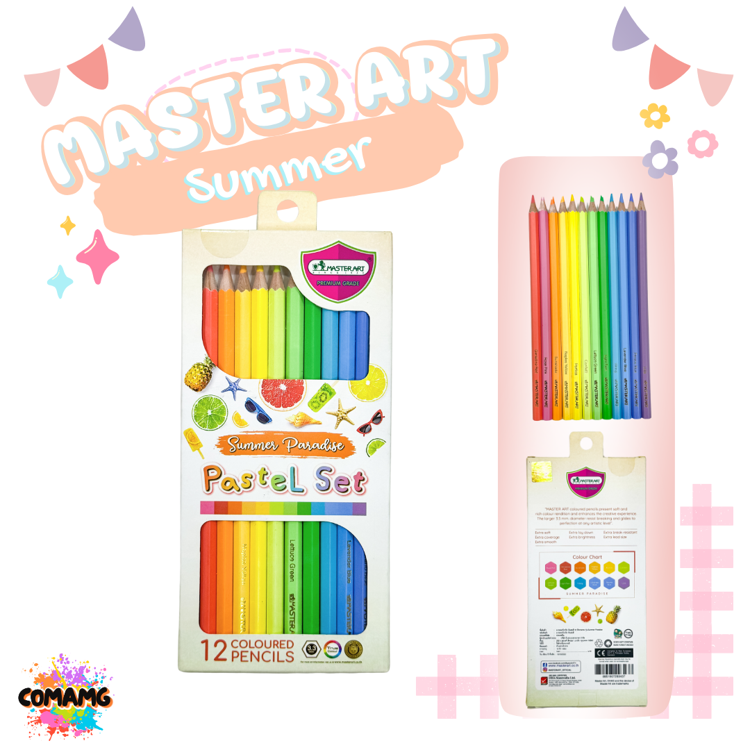 สีไม้โทนพาสเทล Master Art สีพาสเทล รุ่นกล่อง12สี มี3แบบให้เลือกพร้อมส่ง