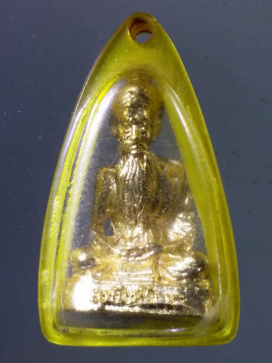 Antig Pim 145 รูปหล่อ พระฤาษี เลี่ยมพลาสติกมาแต่เดิม ไม่ทราบที่ ตัวหนังสืออ่านไม่ออก ครับ