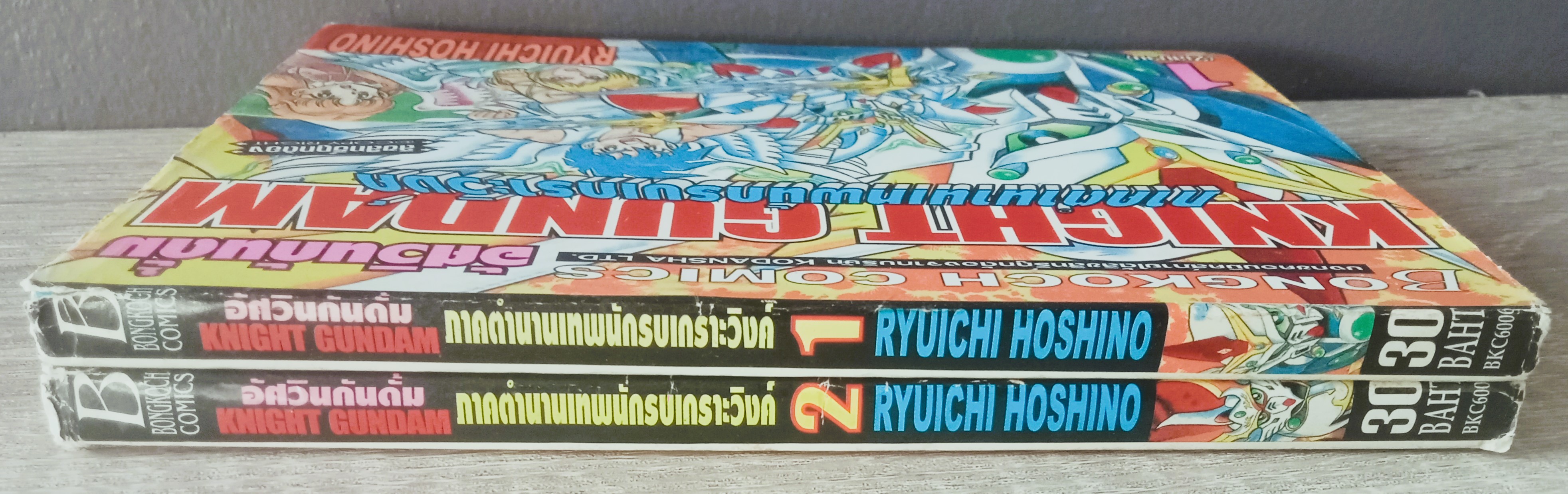 อัศวินกันดั้ม ภาคตำนานเทพนักรบเกราะวิงค์