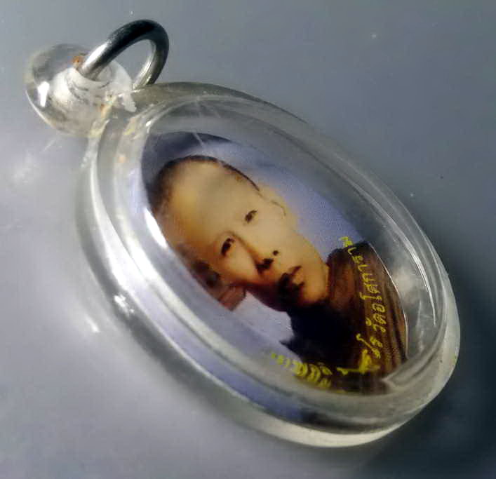 รหัสสินค้า เครื่องราง ล็อตเก็ต ภาพถ่าย 060 ภาพถ่ายหลวงพ่อลี วัดอโศการาม จังหวัดสมุทรปราการ