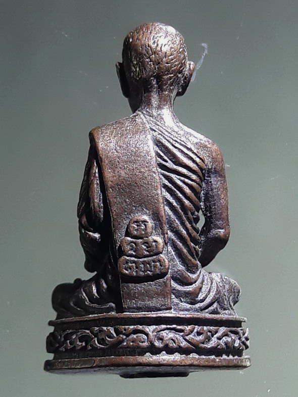 รหัสสินค้า พระกริ่ง พระหล่อ 905 รูปหล่อโบราณเนื้อนวะโลหะบรรจุกริ่ง ท่านเจ้าคุณนรฯ วัดเทพศิรินทราวาส ไม่ทราบปีที่สร้าง