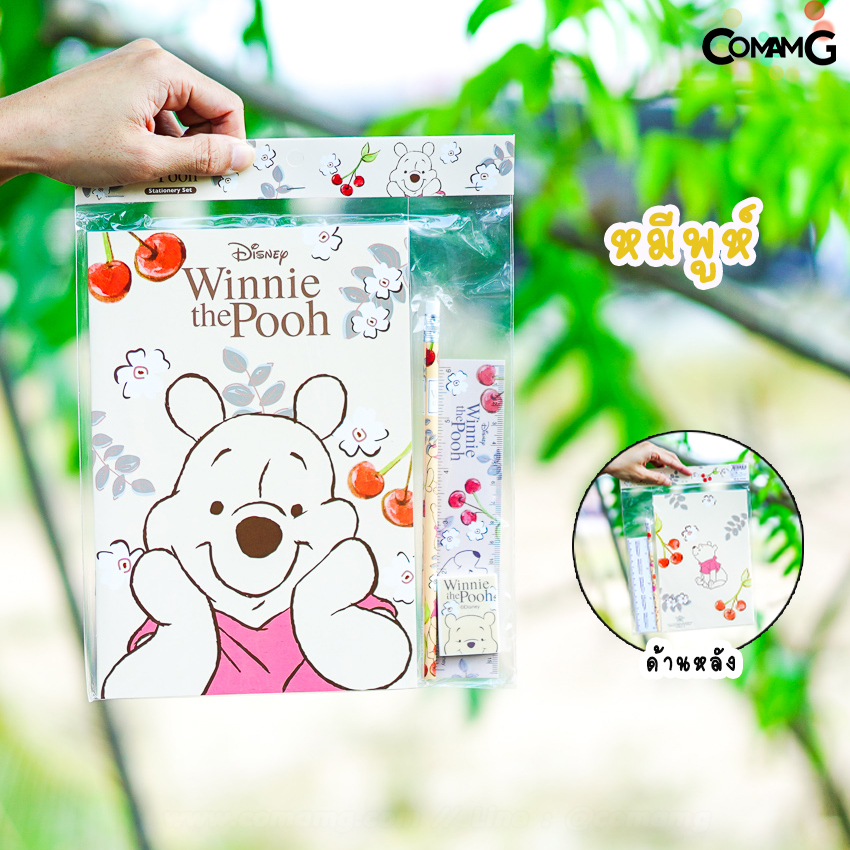 อุปกรณ์การเรียน สมุดโน๊ต พร้อมชุดเครื่องเขียน 4in1 ดินสอ+ยางลย+ไม้บรทัด+สมุด16*23ซม ลายการ์ตูนลิขสิทธิ์แท้ พร้อมส่ง